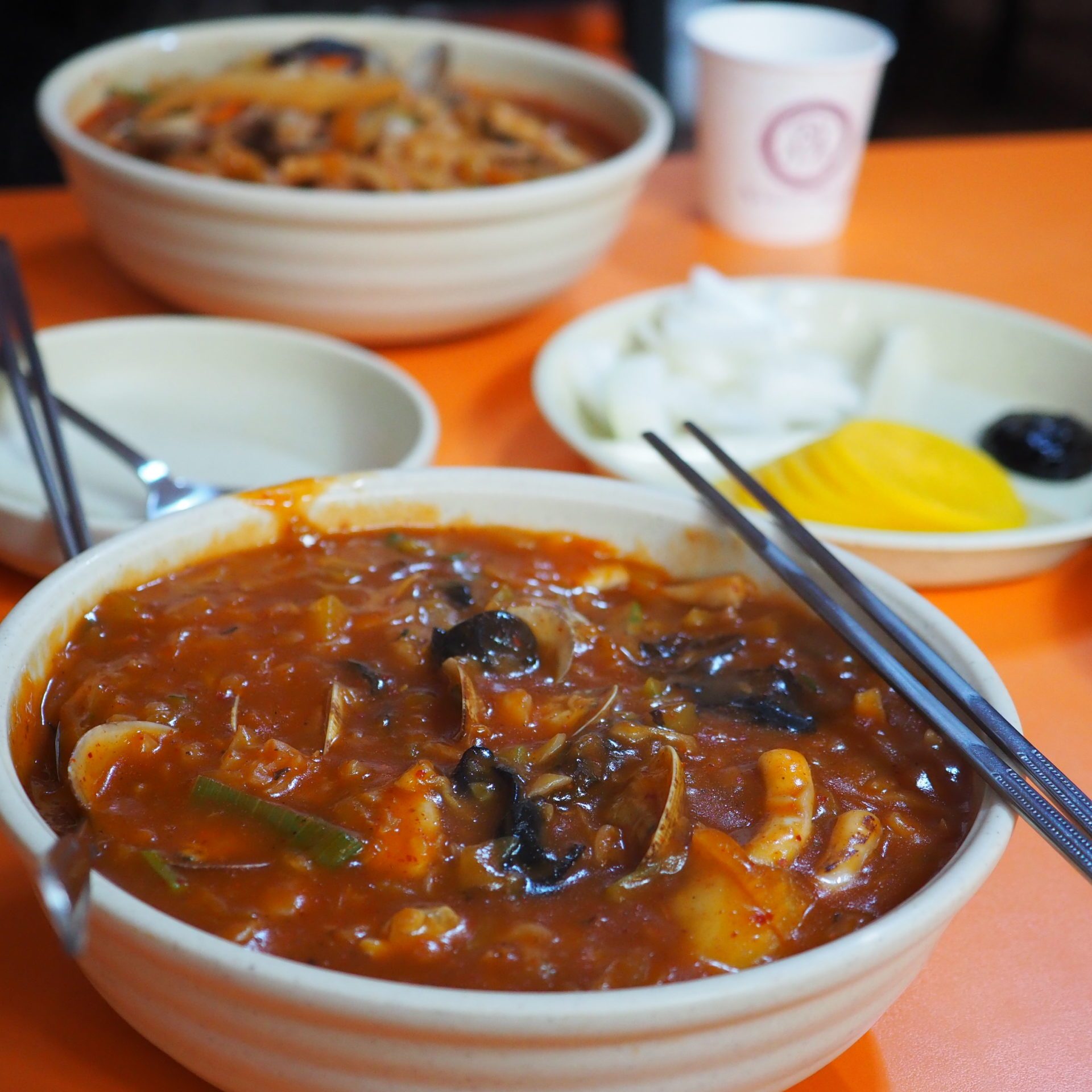 Muljjajang