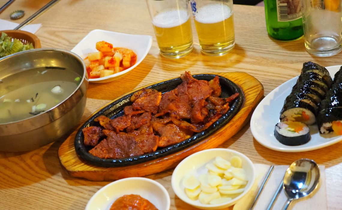 Briquette Pepper Paste Grilled Pork